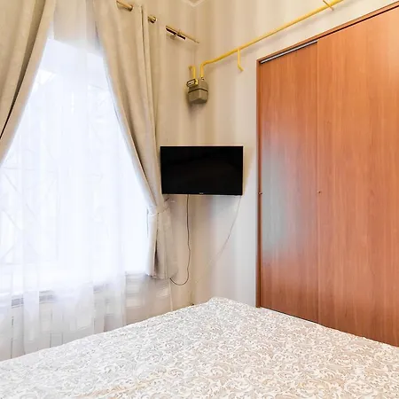 Best In The City Centre Apartment *